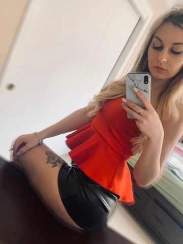 Эвелина